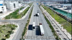 汉中气体的结算方式