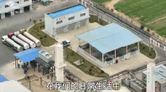 汉中食品级二氧化碳