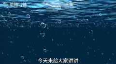 汉中氧气和液氧
