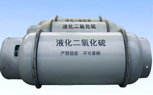 汉中液化二氧化硫气瓶能和混合气瓶放一起吗